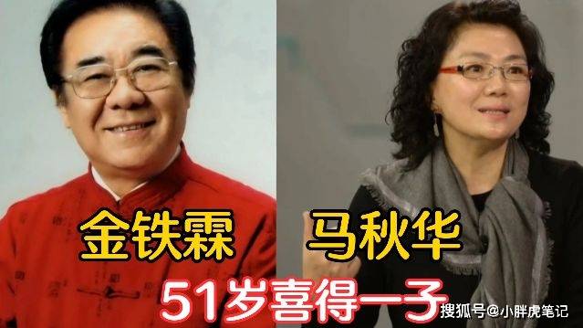 🌸【2024澳门今晚开什么】🌸_执行董事兼主席李国兴增持美亚娱乐资讯(00391.HK)2万股 每股作价0.152港元