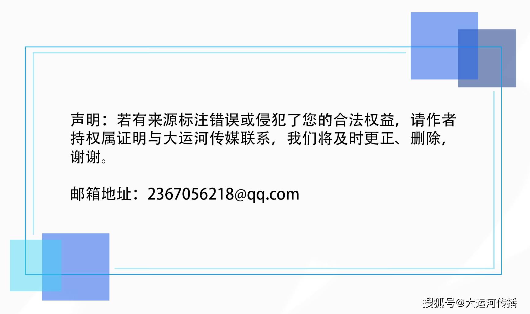 🌸【澳门今晚一肖码100准管家娶】_最具全球竞争力的中国城市，仍在“狂飙”。全球供应链创新之都，为何是它？