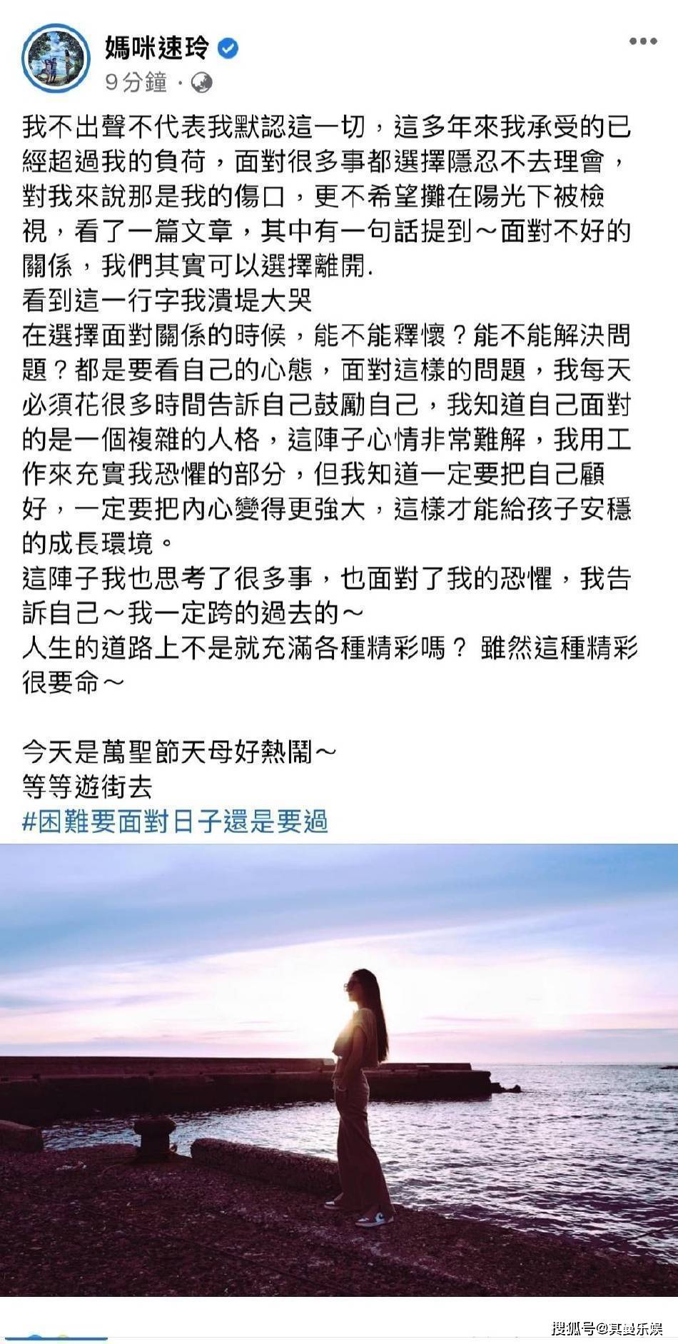 原创曹格公开感情需求，坦言渴望女友陪伴，单身生活呼唤爱情降临