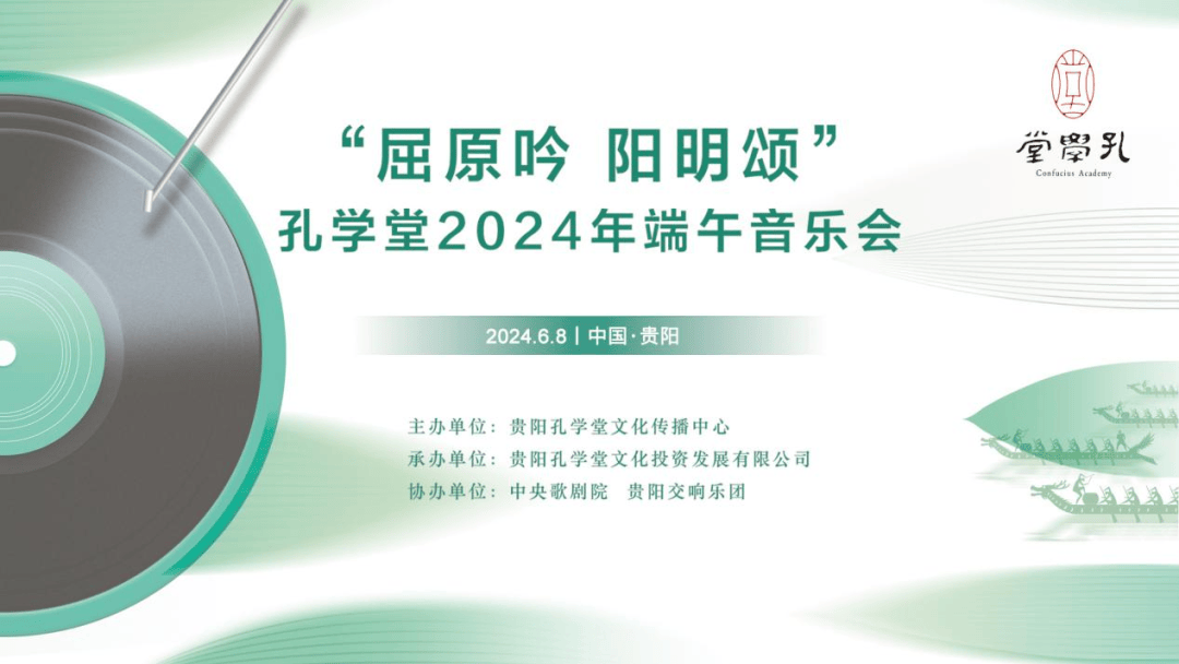 谷歌【今天晚上澳门买什么最好】-【汉语桥故事会】民歌传情 世界聆听 外国青年领略中国少数民族音乐魅力