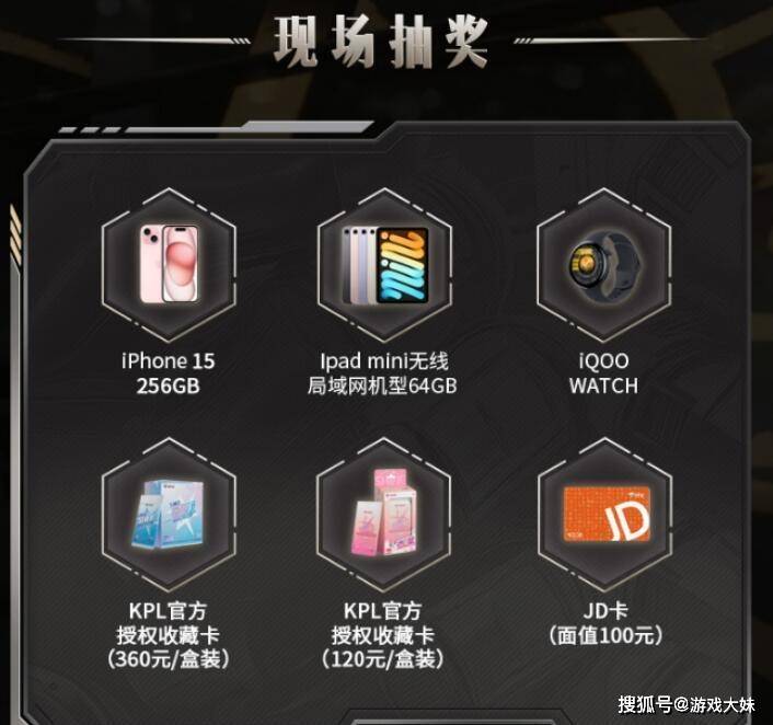 🌸紫金山【澳门王中王100%的资料】_乐华娱乐在北京成立华熠书香公司 乐华娱乐成立文化传播新公司