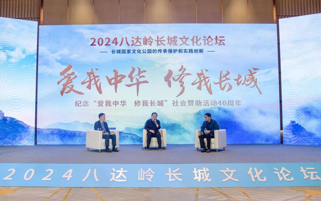 中国水利网 :2024澳门精准正版资料大全-擦亮文化名片 随州三家景区联合打造“炎帝故里文化旅游区”