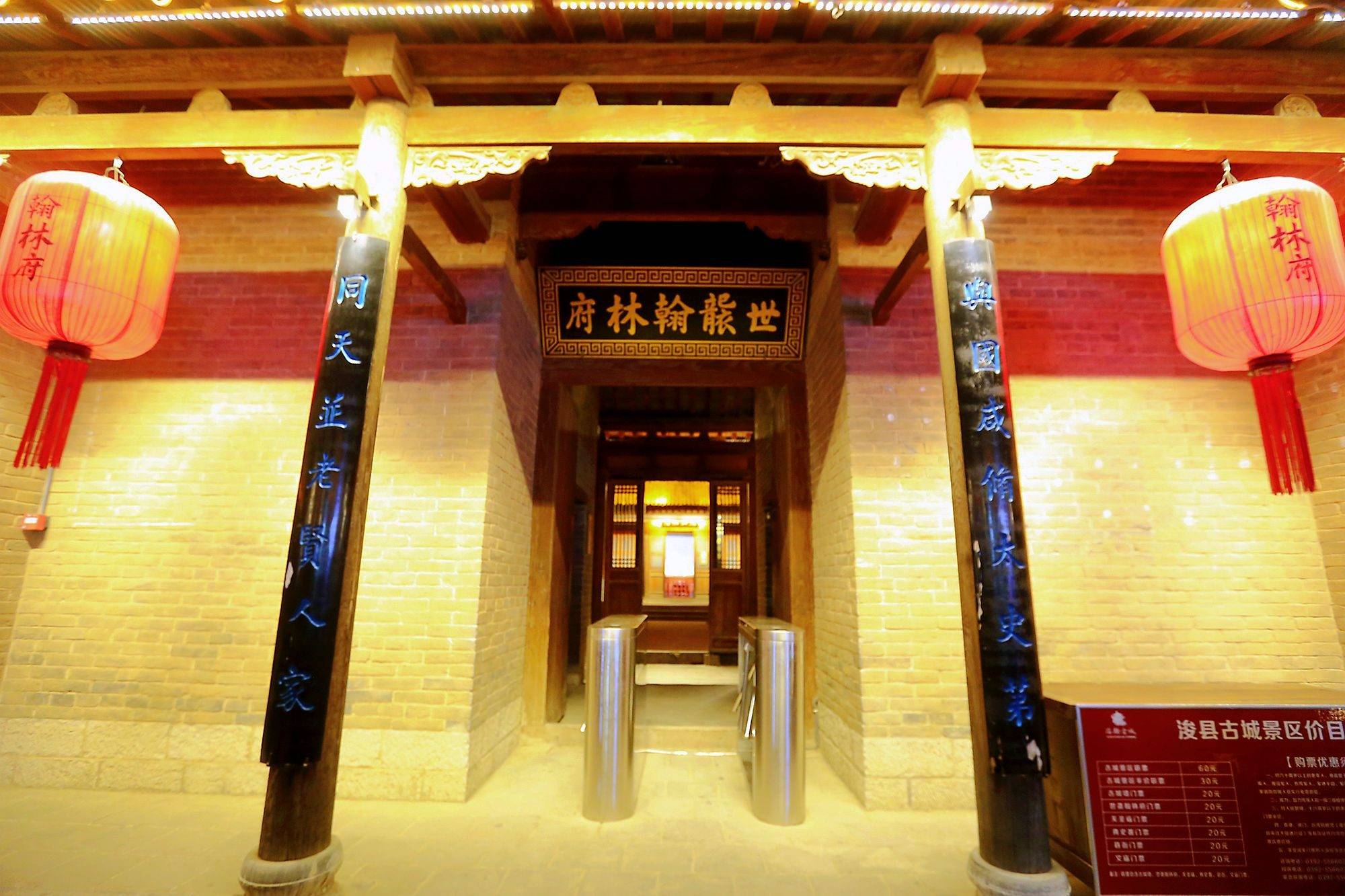 河南鹤壁浚县古城，一座县级国家历史文化名城，品读活着的历史