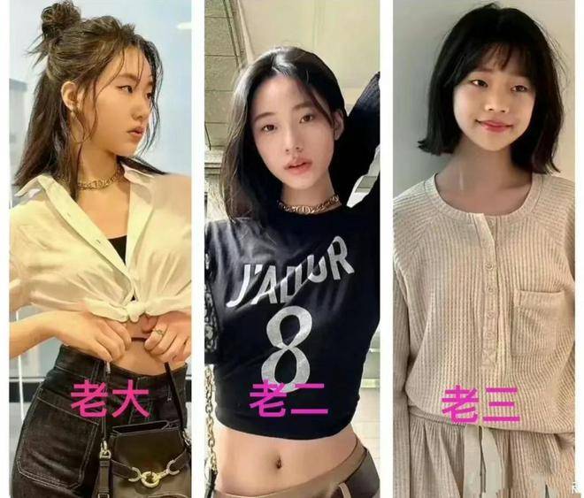 原创小S参加大女儿毕业晚会，母女同框比美，18岁许曦文身材完胜妈妈