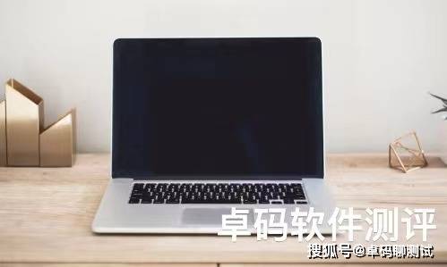 第三方软件测评公司可提供哪些测试服务类型?