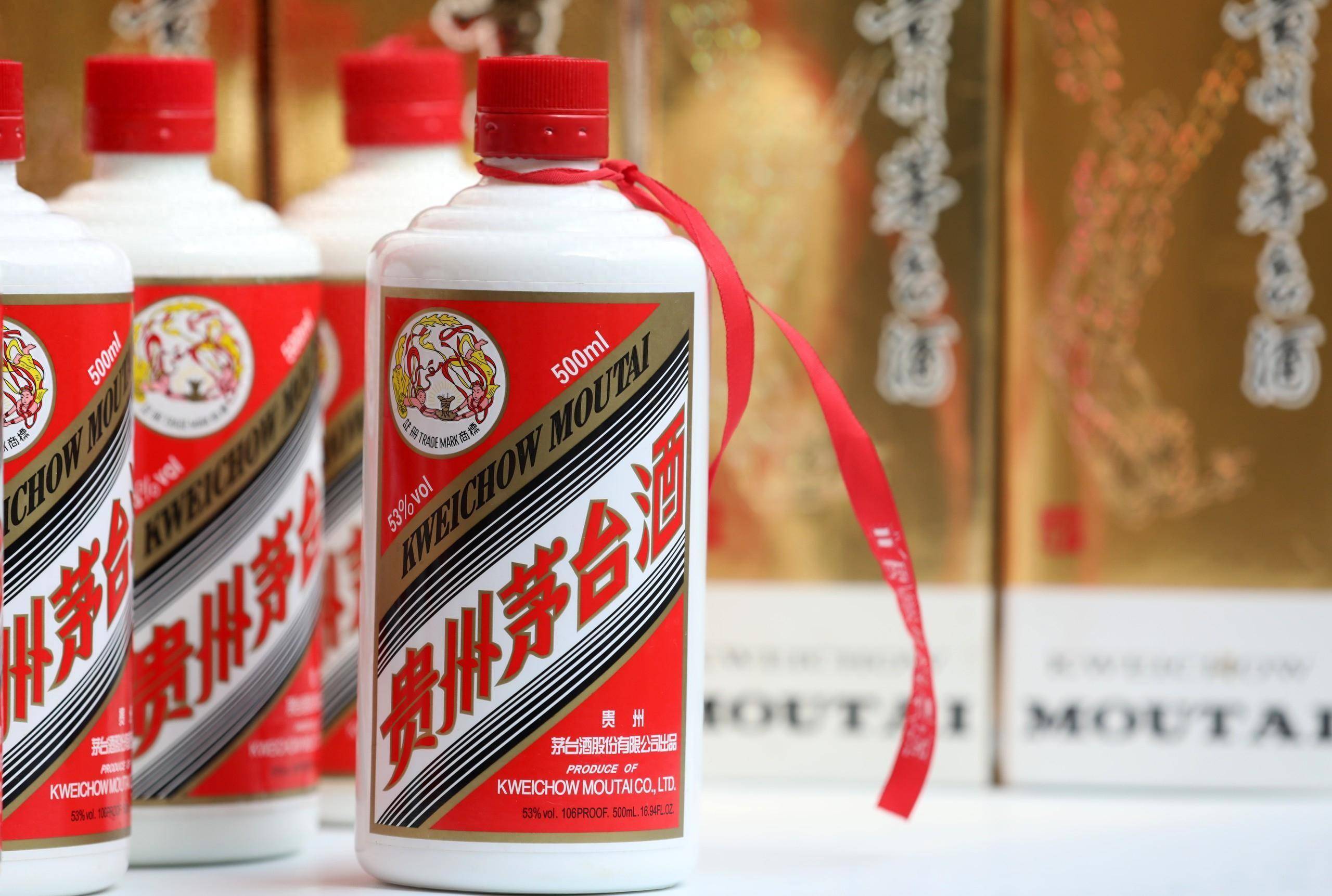 飞天茅台价格下跌后的众生相