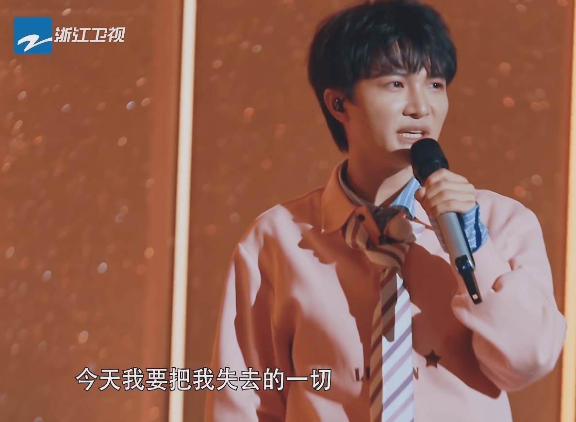 原创内地歌手榜：汪苏泷稳住第一，周深成新生代排面，排名超过薛之谦