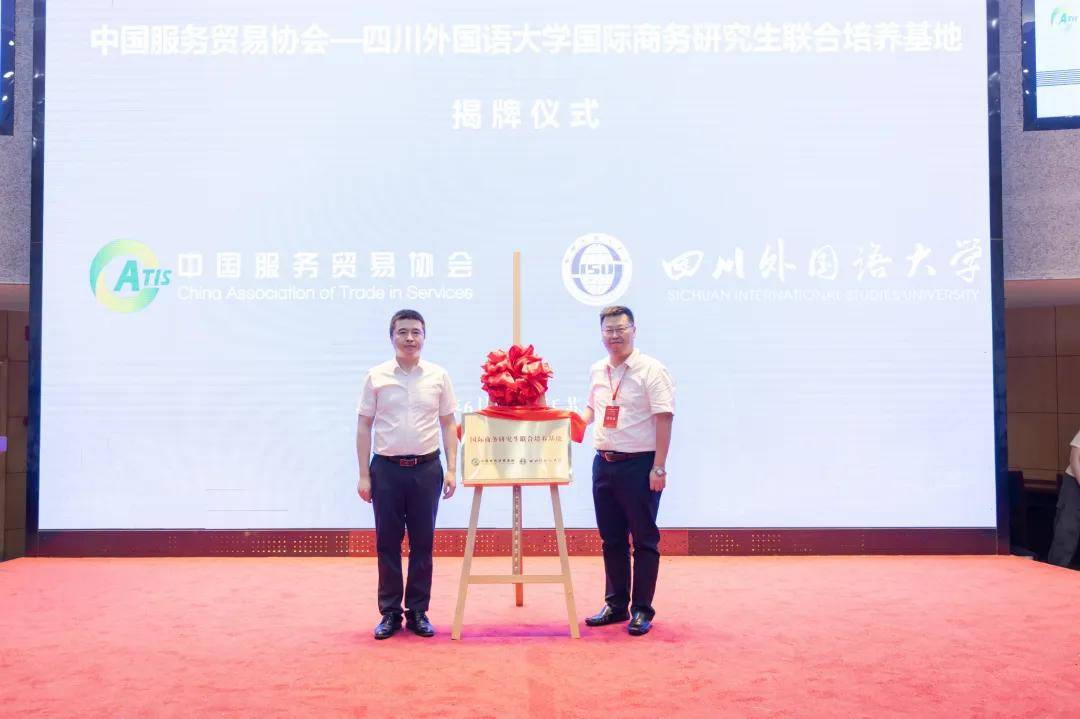 文章配图-6