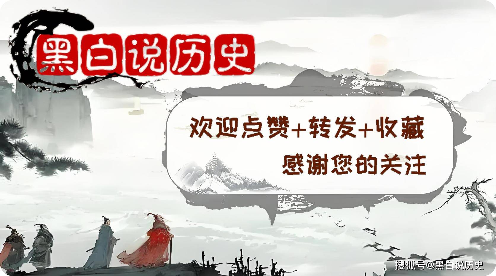 三国演义十大“箭神”排名，吕布屈居第二，关羽与第三名很亲近！
