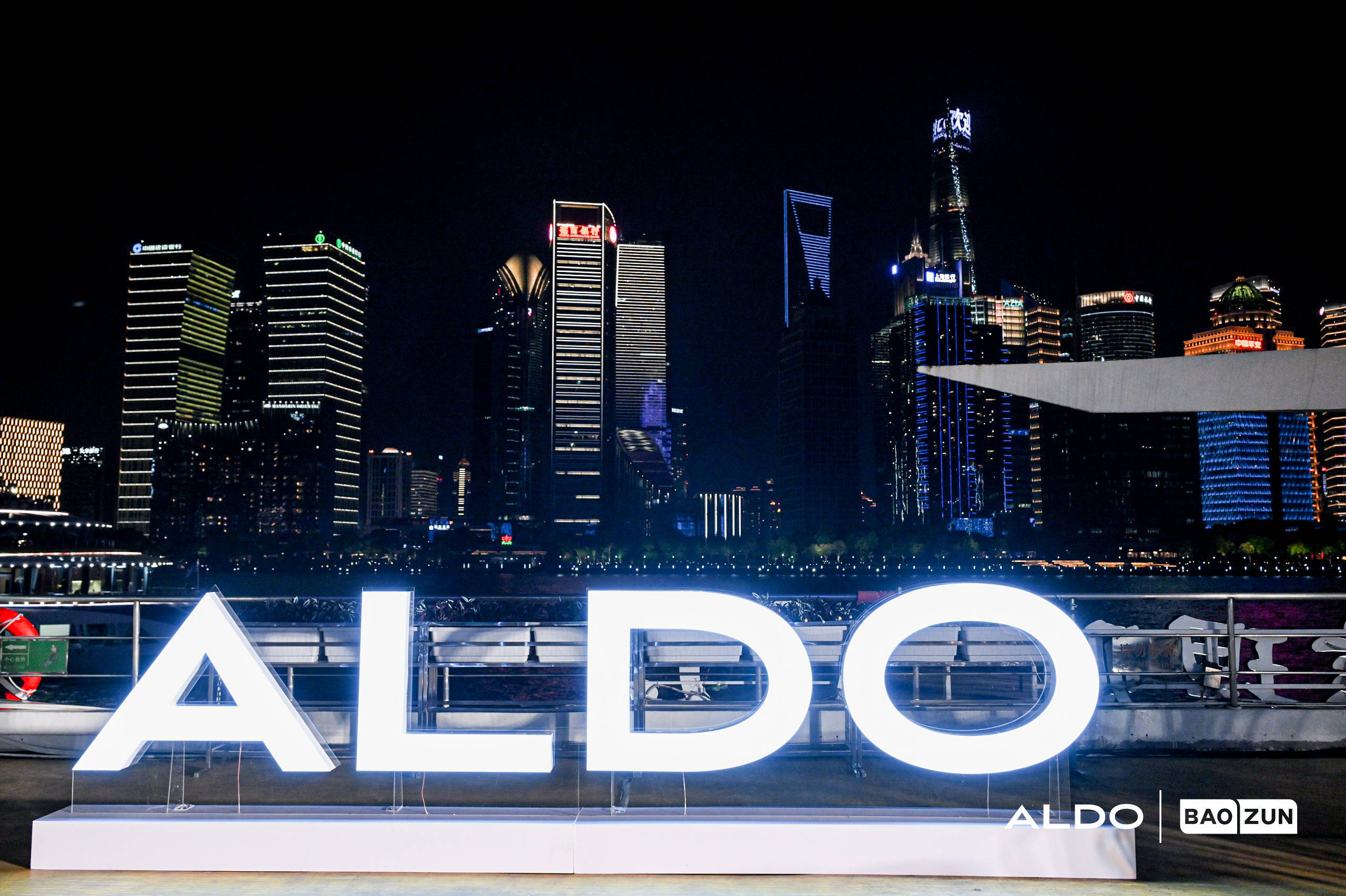 ALDO全新入驻中国市场 开启时尚风潮新灵感