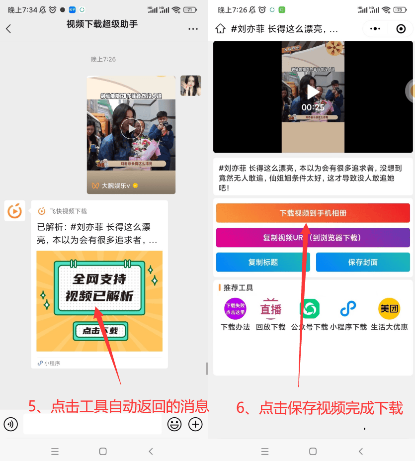 我想出售快手号怎么弄的呢视频教程