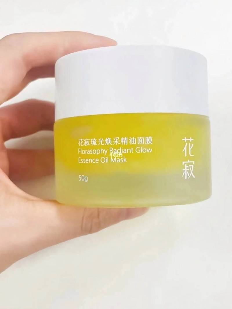 面膜哪个牌子最好用？分享：2024热门好用的面膜榜单！