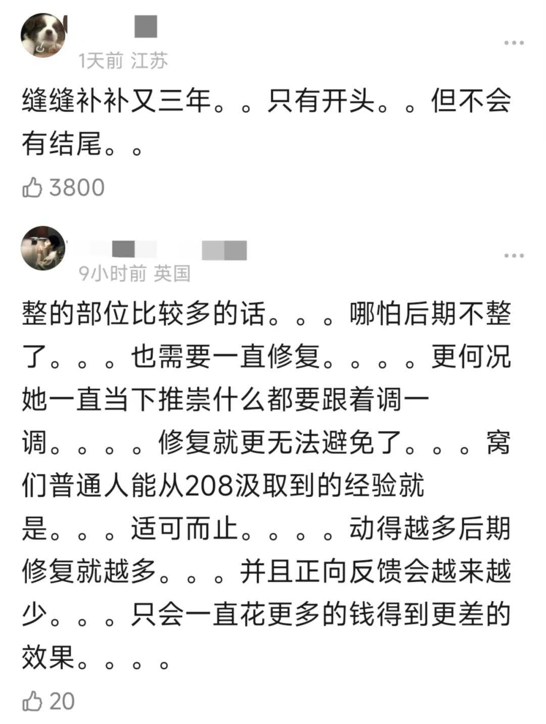 🌸【澳门一码一肖一特一中准选今晚】🌸_祖龙娱乐(09990)下跌10.6%，报1.35元/股