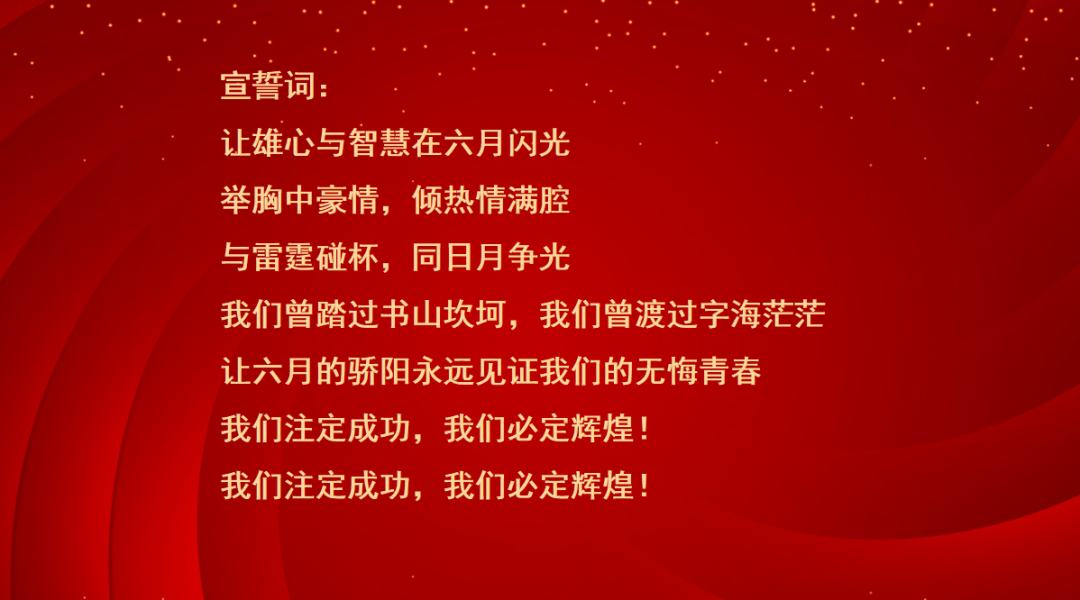 🌸辽望【2024澳门正版资料免费大全】_鲁渝协作探索提升城市管理水平，重庆南川“潮汐摊区”获点赞