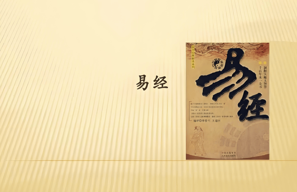 中国十大起名大师排名，起名大师排名谁第一