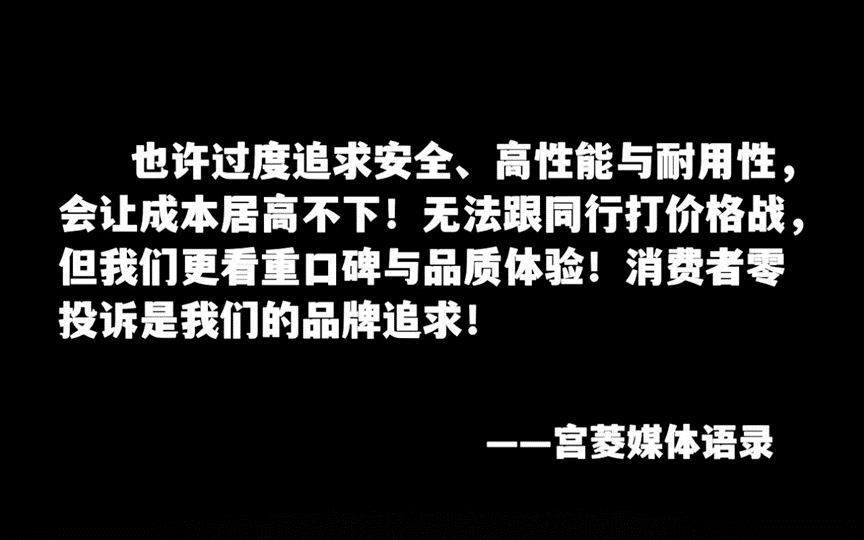 电风扇十大品牌名单分享：2024超值得关注的爆款无广安利(图7)