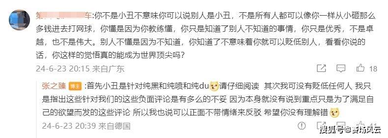 中国新闻社:2022澳门免费资料大全下载-历史不开玩笑，“加利福尼亚共和国”，历史曾经有过！