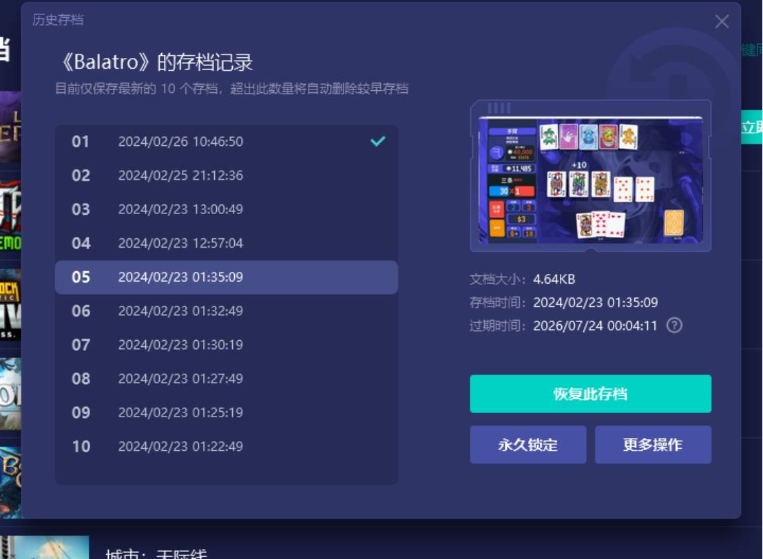 艾尔登法环：女生捏脸分享，女角色捏脸数据？方法很简单！