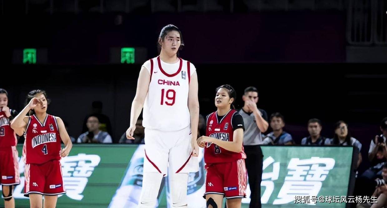 FIBAU18亚洲杯小组赛，中国女篮109-50战胜印尼女篮，2米28张子宇砍下19分
