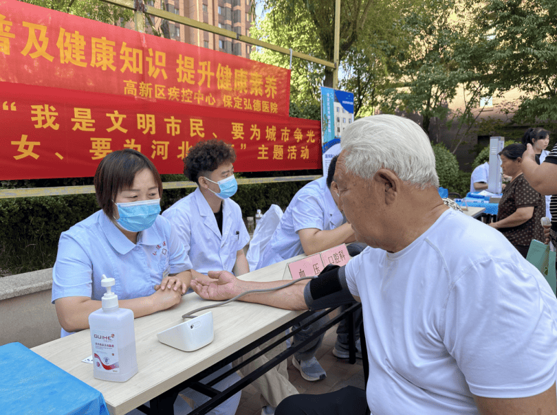 🌸九派新闻【澳门一码一肖一特一中直播开奖】|岱岳区粥店街道健康义诊进社区  第1张