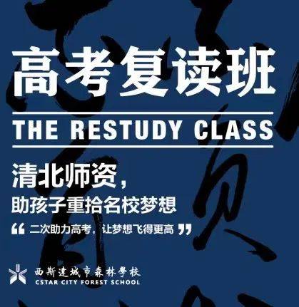 🌸潮新闻【2024澳门资料大全免费】_北京城市副中心科技小院讲习所开启服务农民“夜间模式”