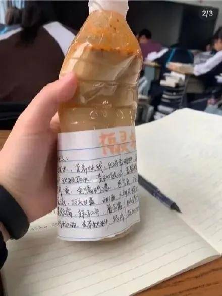唾液、蟑螂、臭豆腐汁···中小学生流行养臭水？