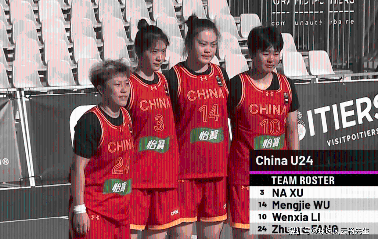 中国女篮9-13不敌西班牙，中国女篮18-13战胜爱尔兰，中国女篮7-21输给荷兰队