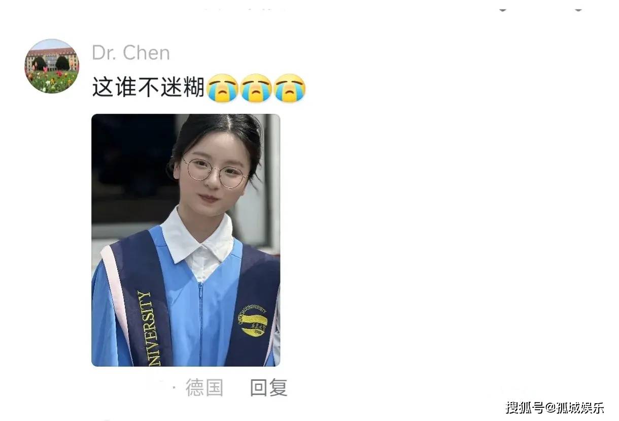 原创青岛大学毕业季青花瓷小姐姐因清纯形象冲上热搜，评论区笑麻了！