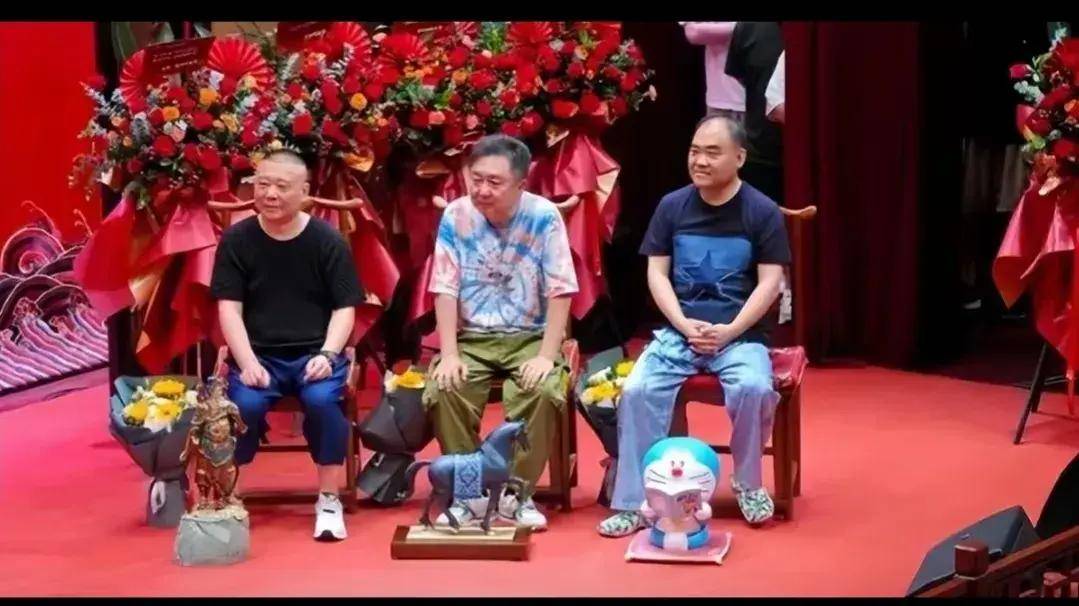 德云社高峰被宋昊然背刺！栾云平行使副总特权直接停掉他所有演出
