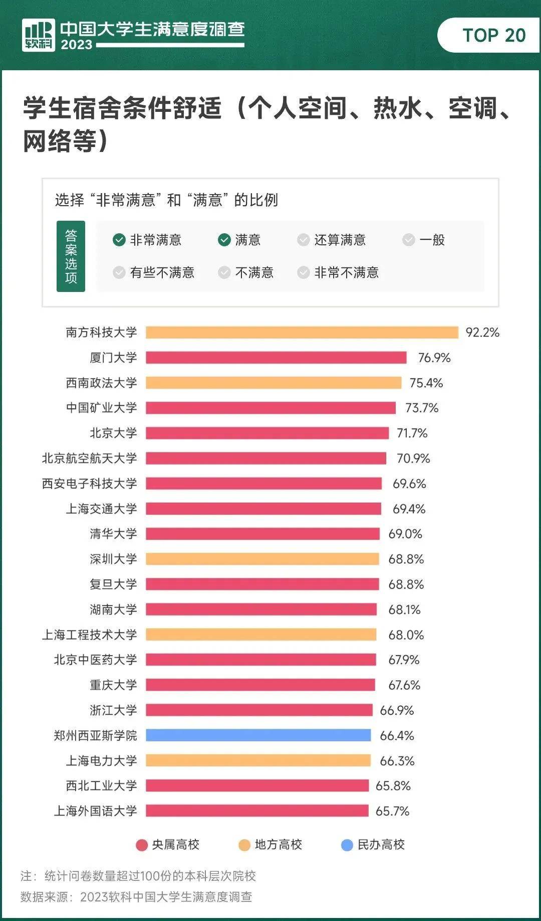 微信：澳门一肖一码100%准确1-专访冯靖：理论教育在学校，实践教育在“爸妈圈”