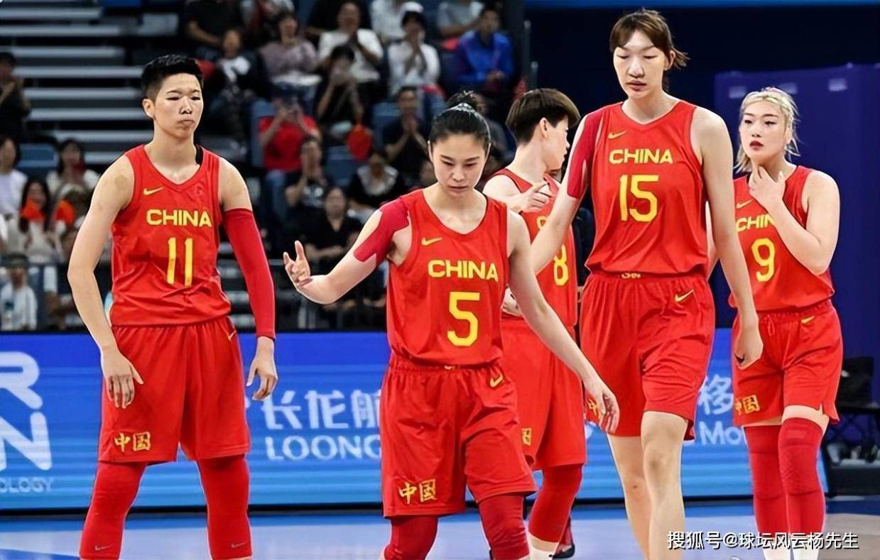 爆冷！中国女篮82比93不敌塞尔维亚，中国女篮能否重返巅峰？