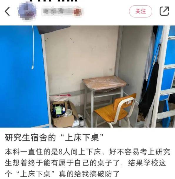 一听音乐网：一肖一码准确-肖一码-教育资讯丨教育部部署开展基础教育“规范管理年”行动