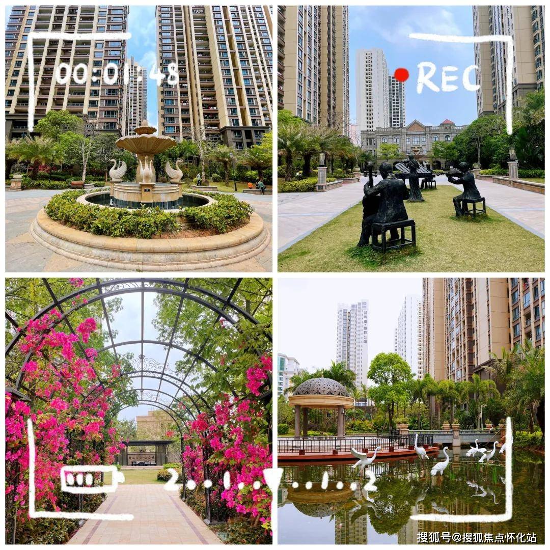 万城国际（万城国际）首页网站丨万城国际最新房价_户型_售楼处