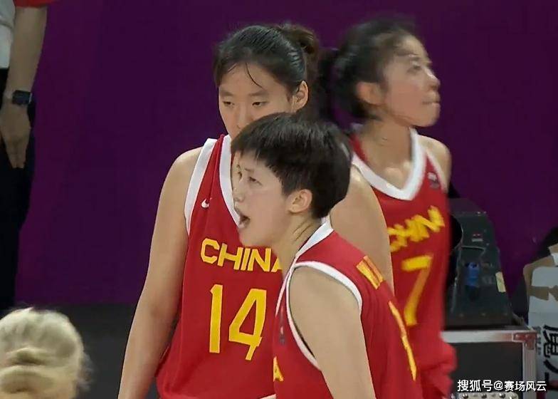 末节崩盘！中国女篮惨败丢冠，被澳洲新星单点爆破，张子宇难救主