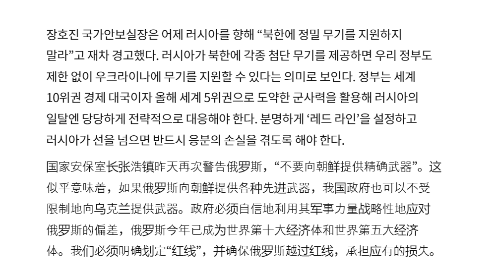 广州日报:澳门六开彩天天开奖结果-【微特稿·时事与军事】改革英国党党首首次当选英国议员