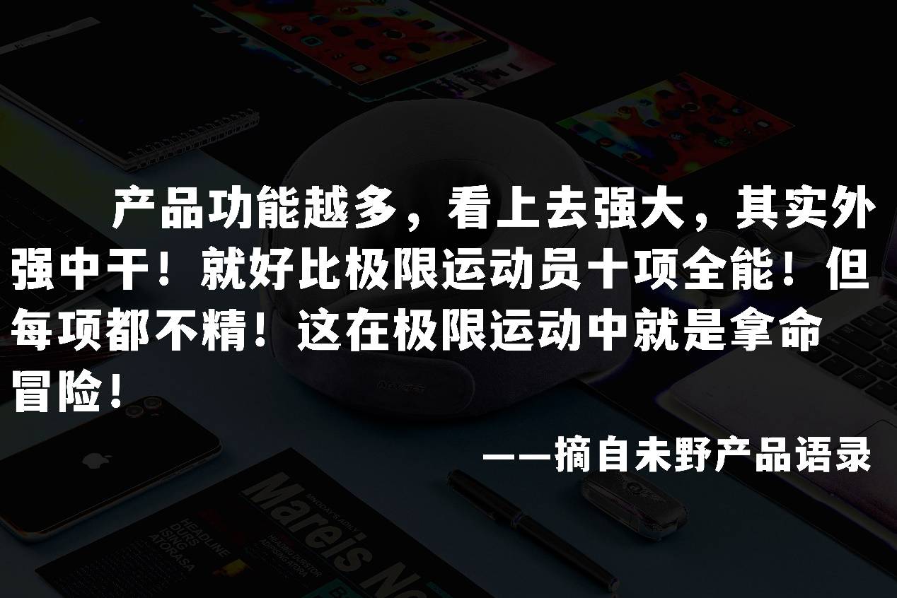 颈部按摩器哪款好？五款久坐上班族必选神器