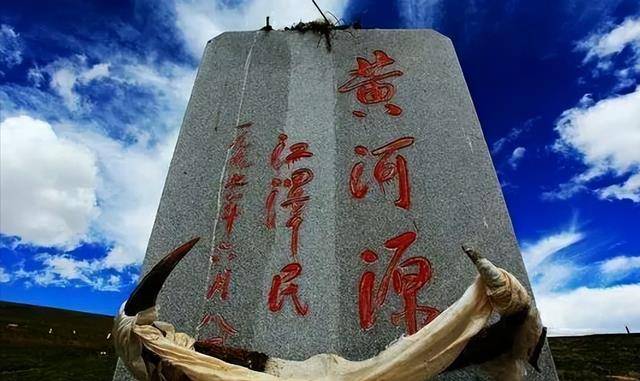 常说“黄河之水天上来”，黄河源头在哪里？为何只有碗口大小？