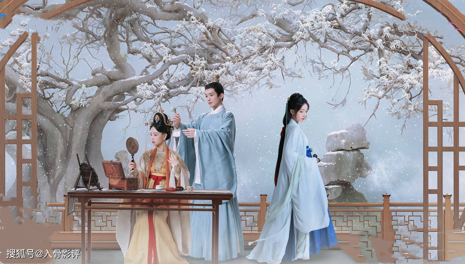《墨雨云间》中《芳菲落尽梨花白》弹的是与沈玉荣的过往