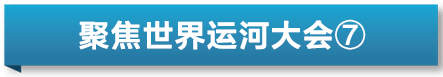 🌸神州学人网 【新澳门六开彩开奖网站】_磁场喜剧成为酷小麦首个城市合伙人，双方将开发《小狼乐宾》儿童剧