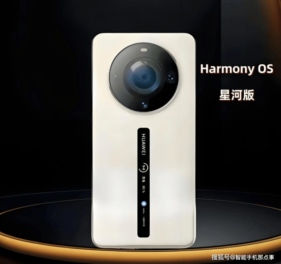 🌸北京日报【管家婆一肖-一码-一中一特】|vivo V40 Lite 5G新版本通过多项认证 搭载骁龙4 Gen2  第4张