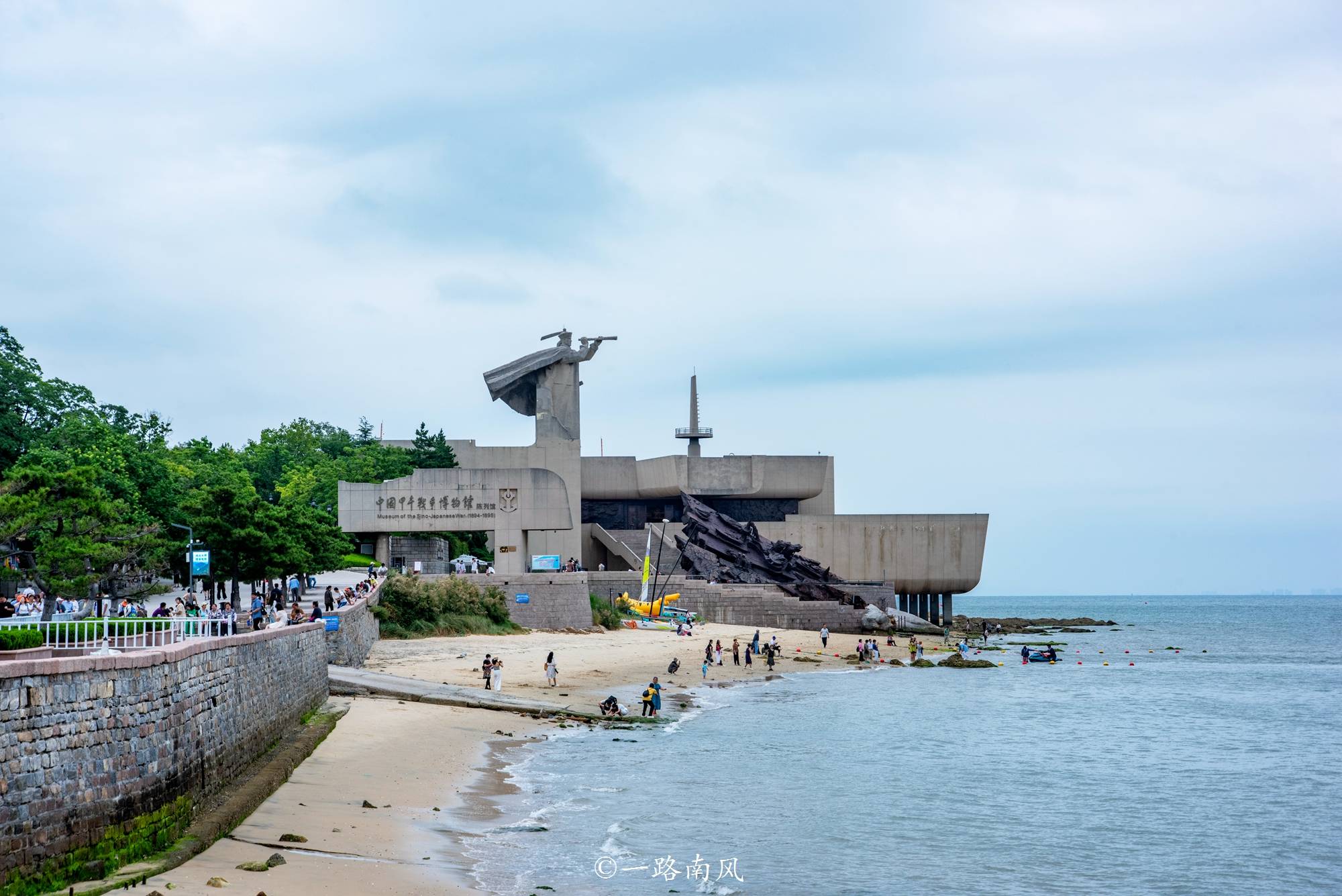 经济日报:管家婆一码一肖100中奖-城市：山西6项措施位列海绵城市建设可复制政策机制清单  第4张