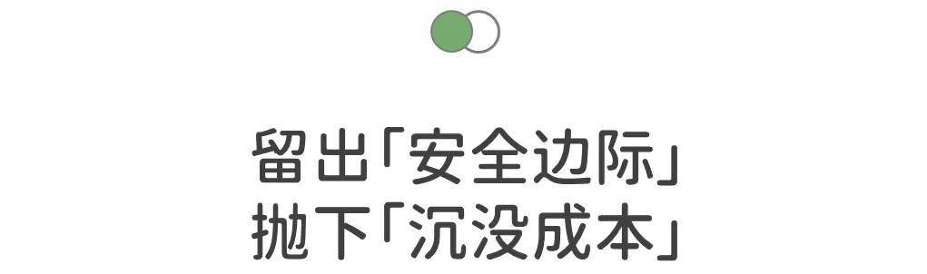 🚀一肖一码,期期中2020🚀（为什么我想存钱却总是“月光”？| 心理学好书《亚洲体育博彩平台》）