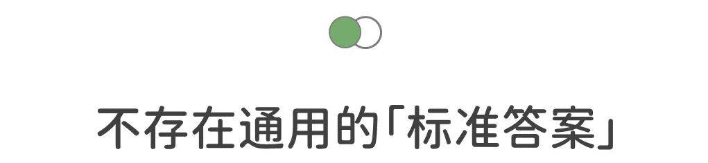 🚀一肖一码,期期中2020🚀（为什么我想存钱却总是“月光”？| 心理学好书《亚洲体育博彩平台》）