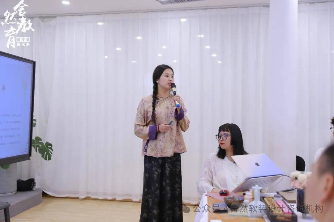 舍亲线下分享会第 11 期及老学员结果分享会