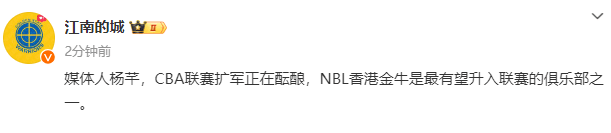 海南日报🌸澳门一肖一码100准免费资料🌸|CBA季后赛抢位大战激情上演