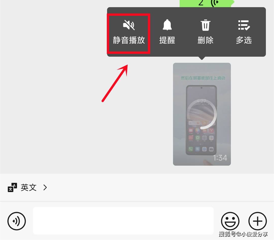 原创今天才知道，长按微信2秒，还隐藏了6个实用功能，不会用太可惜了！