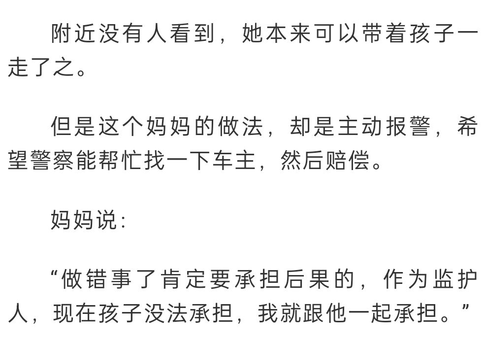 龙珠直播：2023澳门管家婆大全免费-梁小昌率队督导禁毒、校园安全并调研党纪学习教育工作