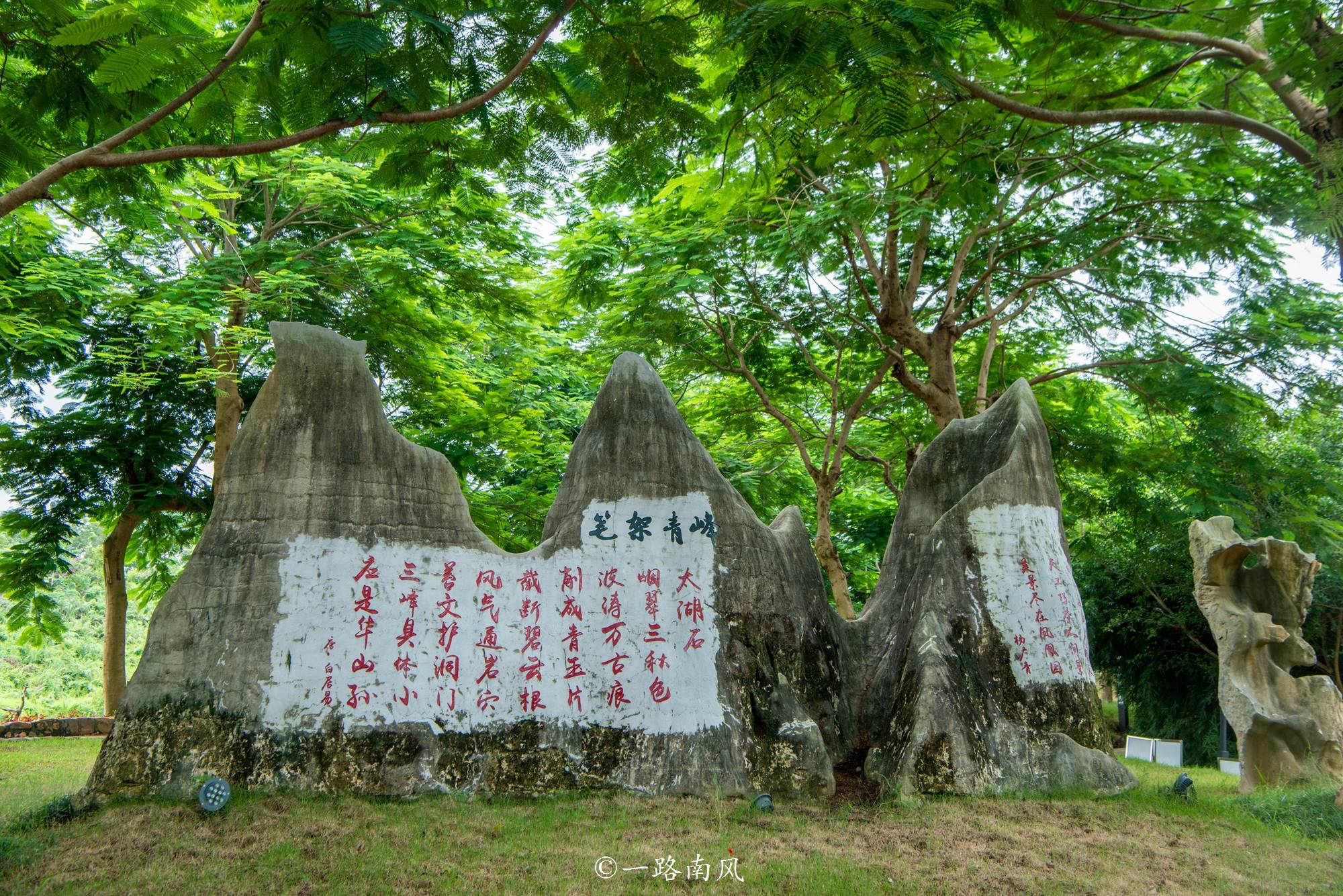 🌸【澳门精准100%一肖一码免费】🌸_“非常柯桥”2024“老绍兴·金柯桥”（上海）城市推介会举行