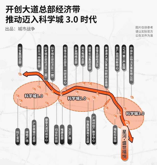 中国能源网 🌸管家婆一肖一码100中🌸|东郊到家：互联网高速发展，创多样便捷生活  第3张