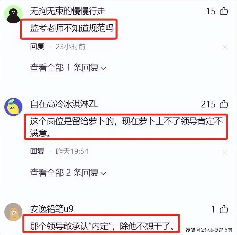 独播库：管家婆2023资料-河北内丘：劳动教育实践 助力“双减”促成长